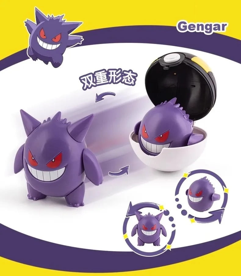 pokeball gengar